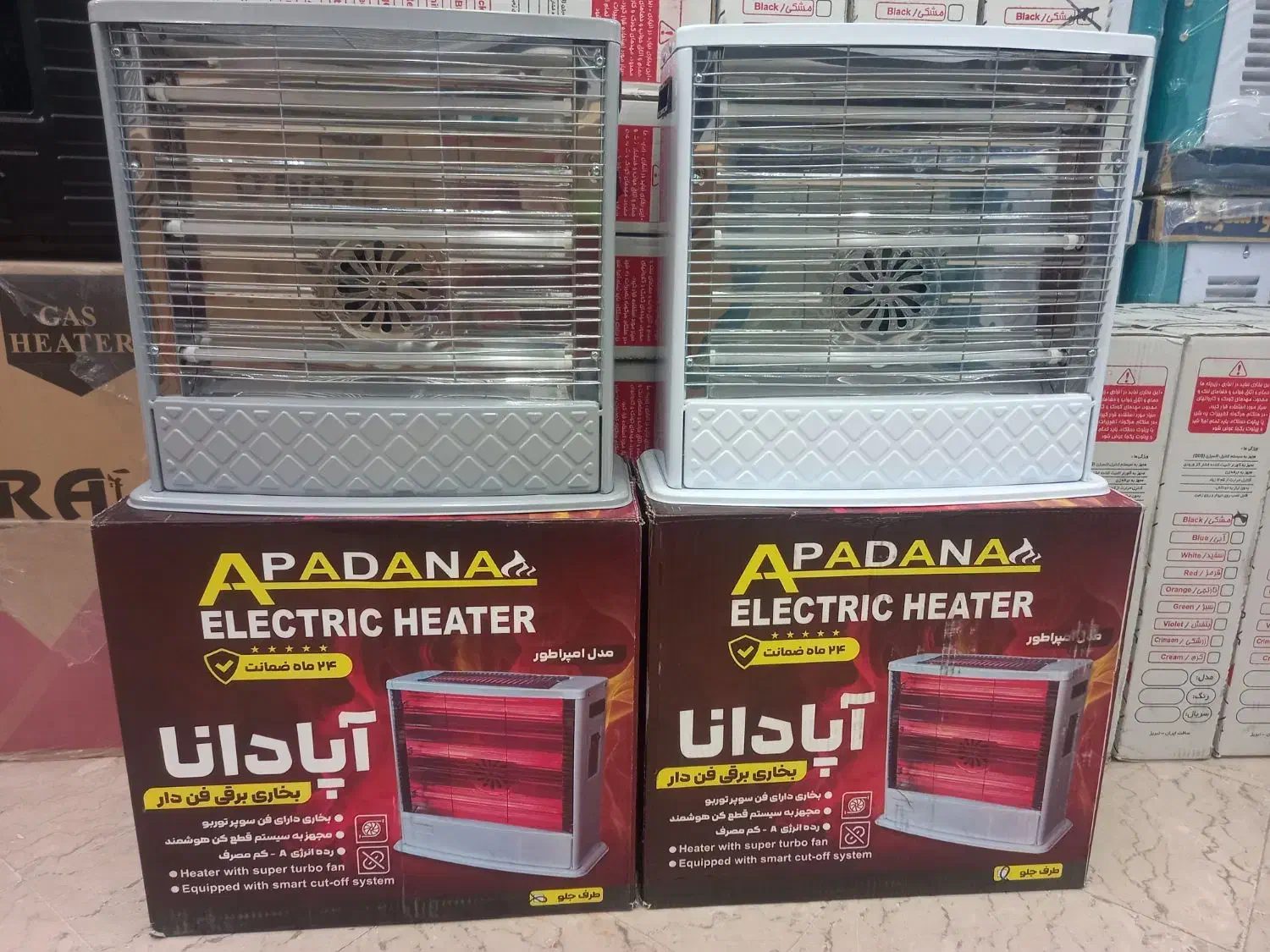 پخش بخاری برقی فن دار با ضمانت شرکتی|بخاری، هیتر، شومینه|قم, علی آباد سعدگان|دیوار