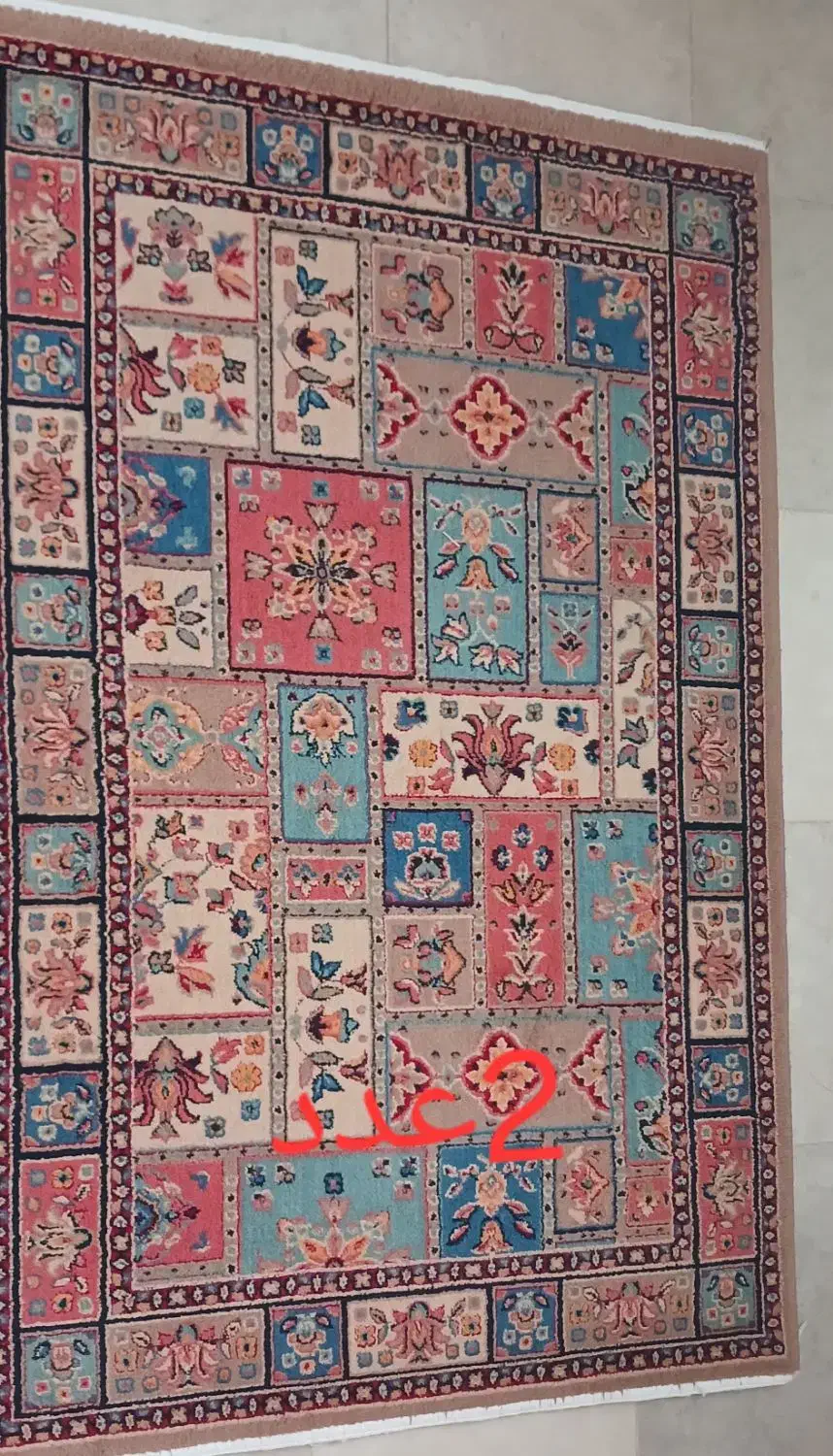 گلیم پله|پادری|پاکدشت, حصار امیر|دیوار