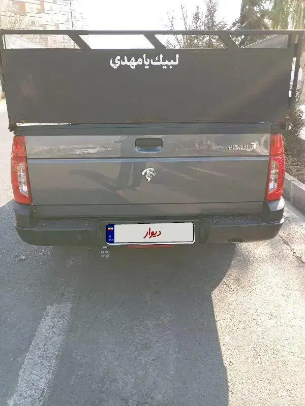 اریسان 2|خودرو سواری و وانت|ری, هاشم‌آباد|دیوار