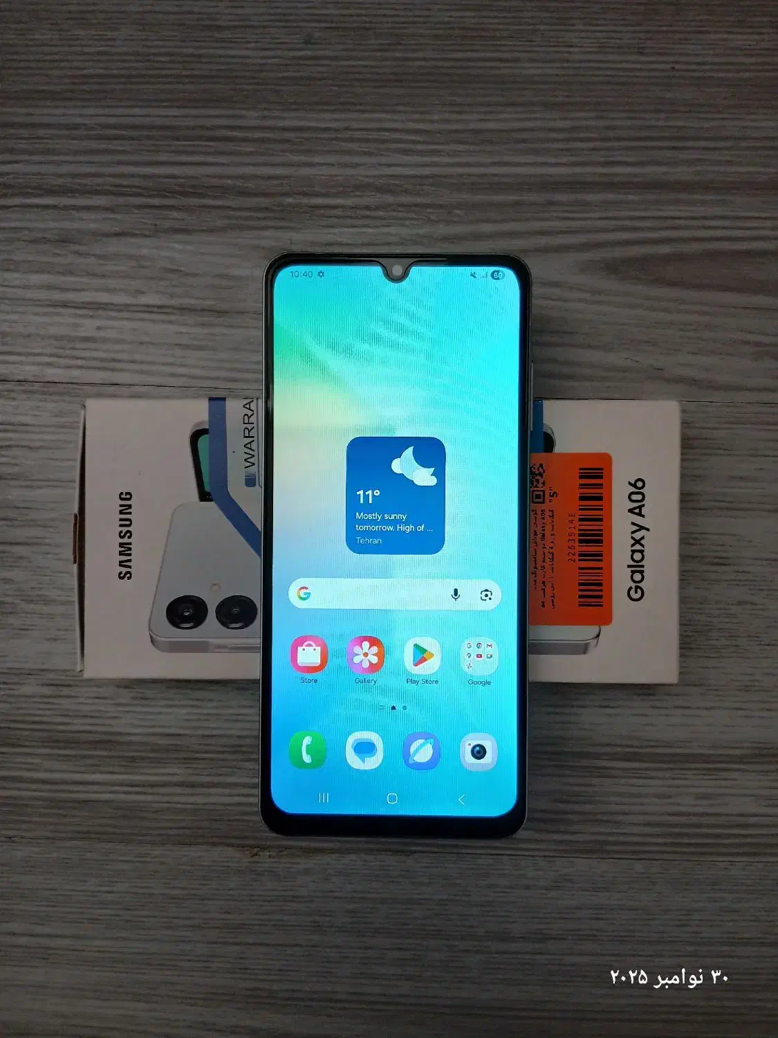 گوشی سامسونگ A06|موبایل|تهران, فردوس|دیوار