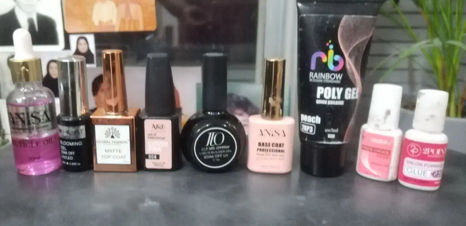 لوازم کاشت ناخن|آرایشی، بهداشتی، درمانی|لار, |دیوار