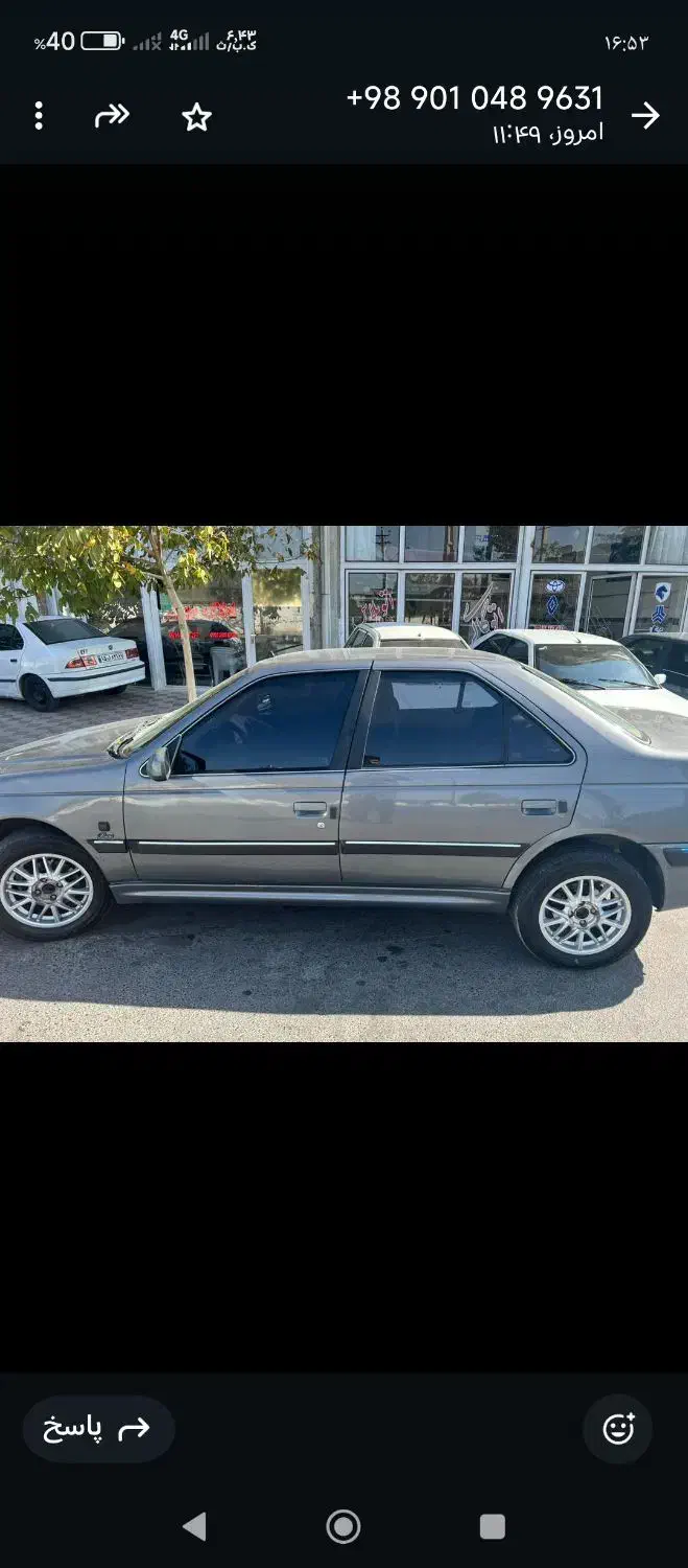 پژو پارس EliX|خودرو سواری و وانت|شاهین دژ, |دیوار