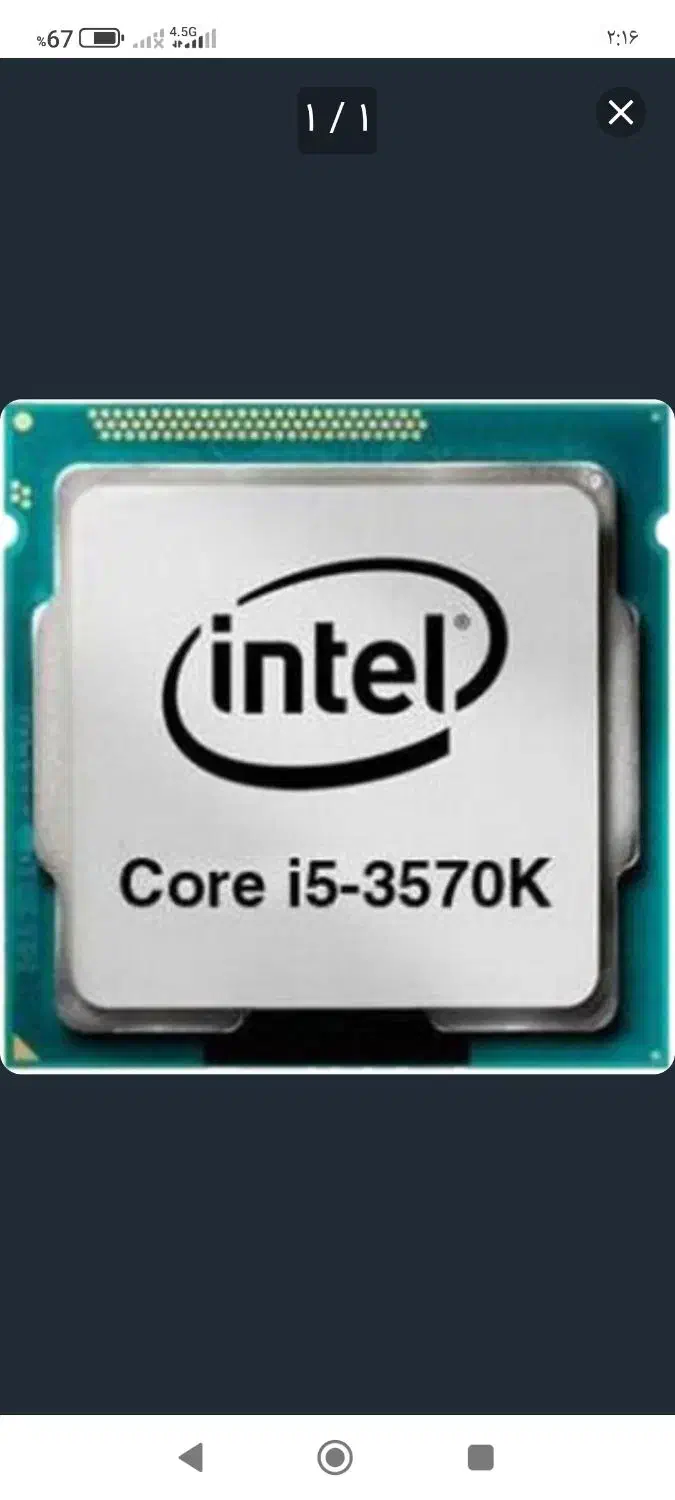 cpu i5 3570|قطعات و لوازم جانبی رایانه|پرند, فاز ۶|دیوار