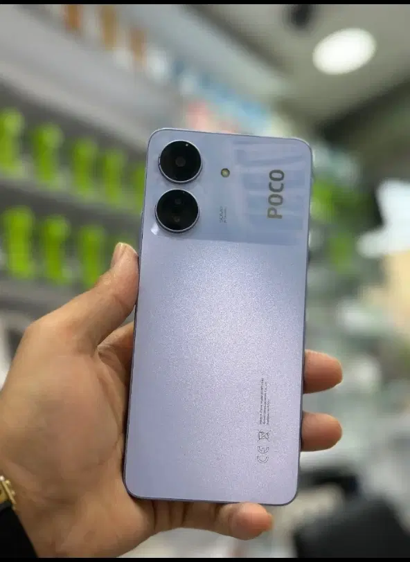 poco c65|موبایل|آق قلا, |دیوار