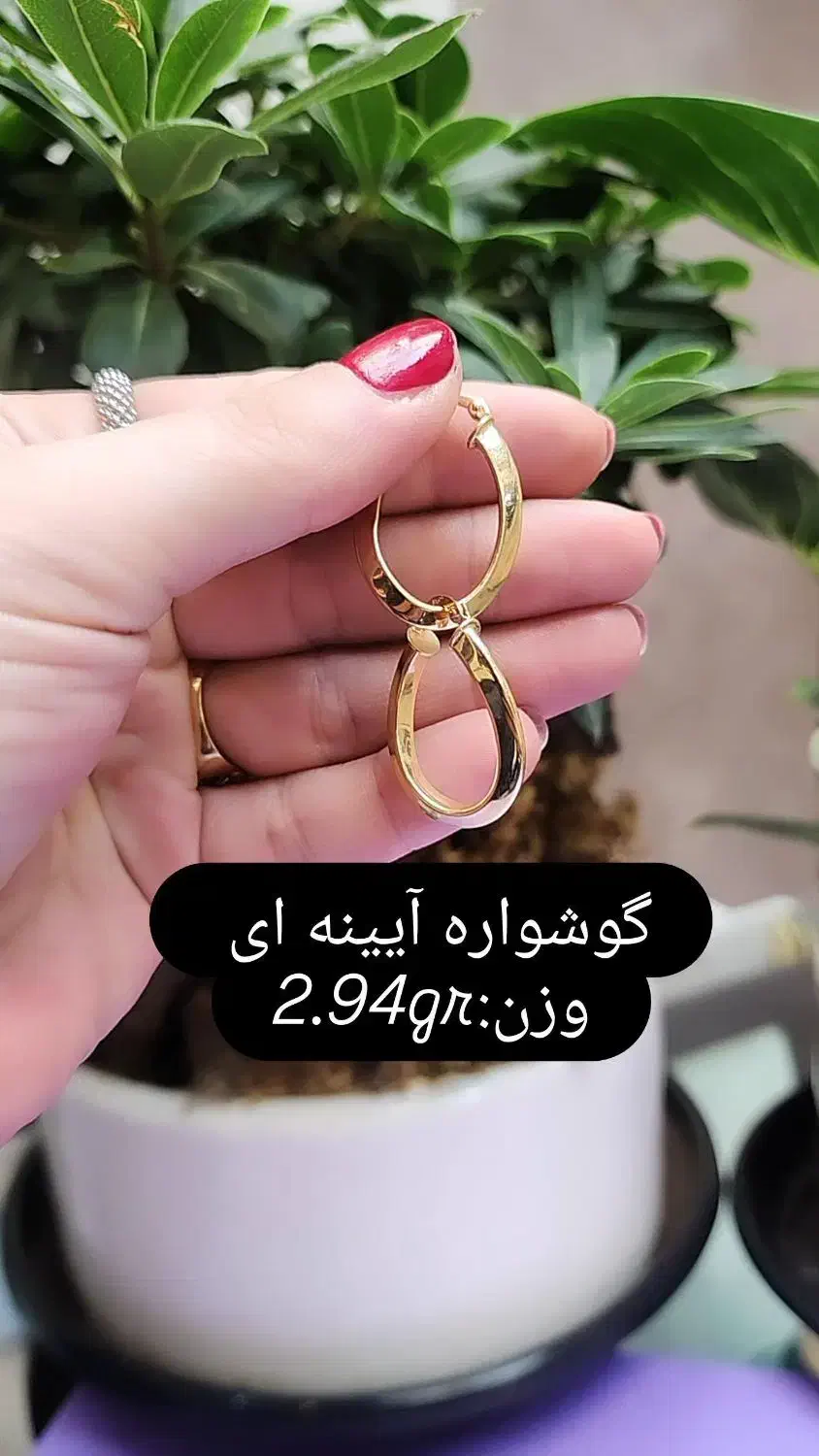 طلاهای شیک و در حدنو|جواهرات|تبریز, |دیوار