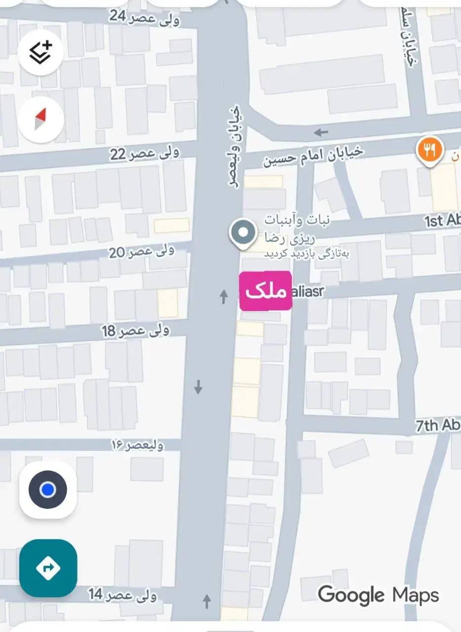 (محوطه)  اجاره ای ۲۰۰مترمربع مهرشهر ولیعصر|اجارهٔ دفتر صنعتی، کشاورزی، تجاری|بیرجند, |دیوار