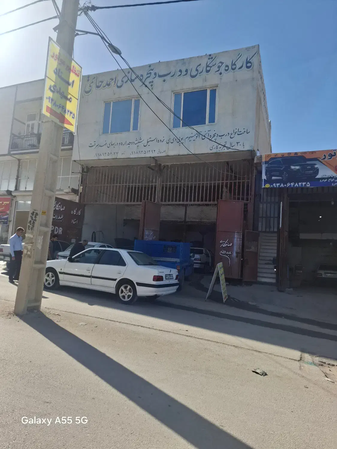 100 متر ملک مشاغل خیابان 111|فروش مغازه و غرفه|سرپل ذهاب, |دیوار