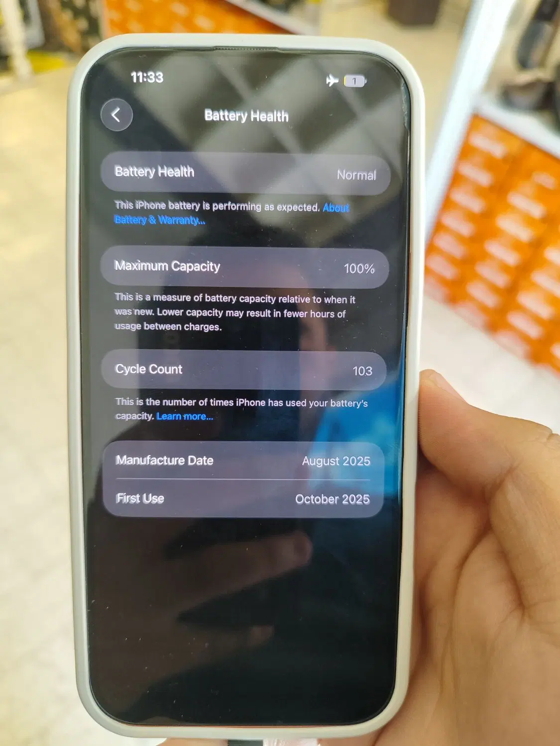 iphone 17 pro max zaa|موبایل|مشهد, سناباد|دیوار