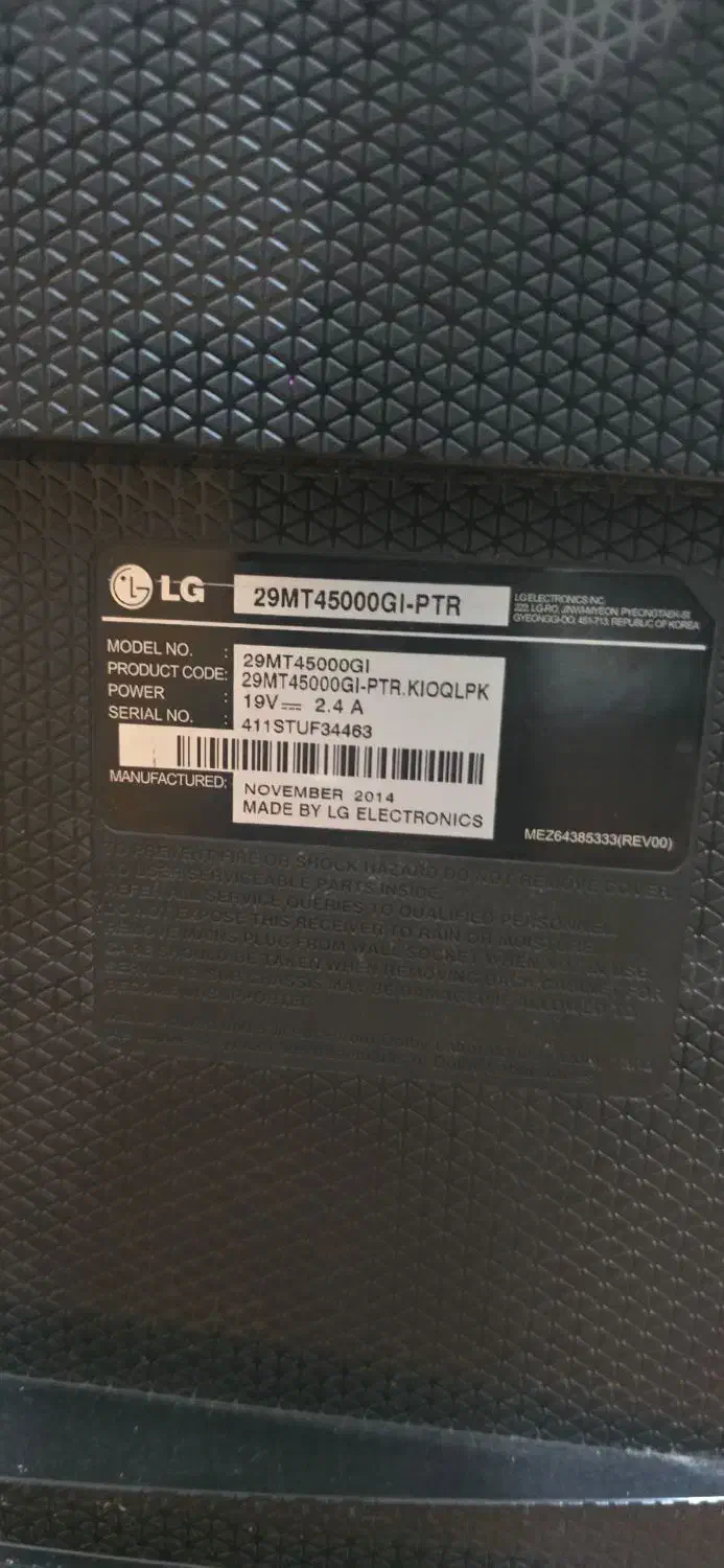 تلویزیون ال سی دی ۲۹اینچ سامسونگ|تلویزیون و پروژکتور|رشت, خمیران زاهدان|دیوار