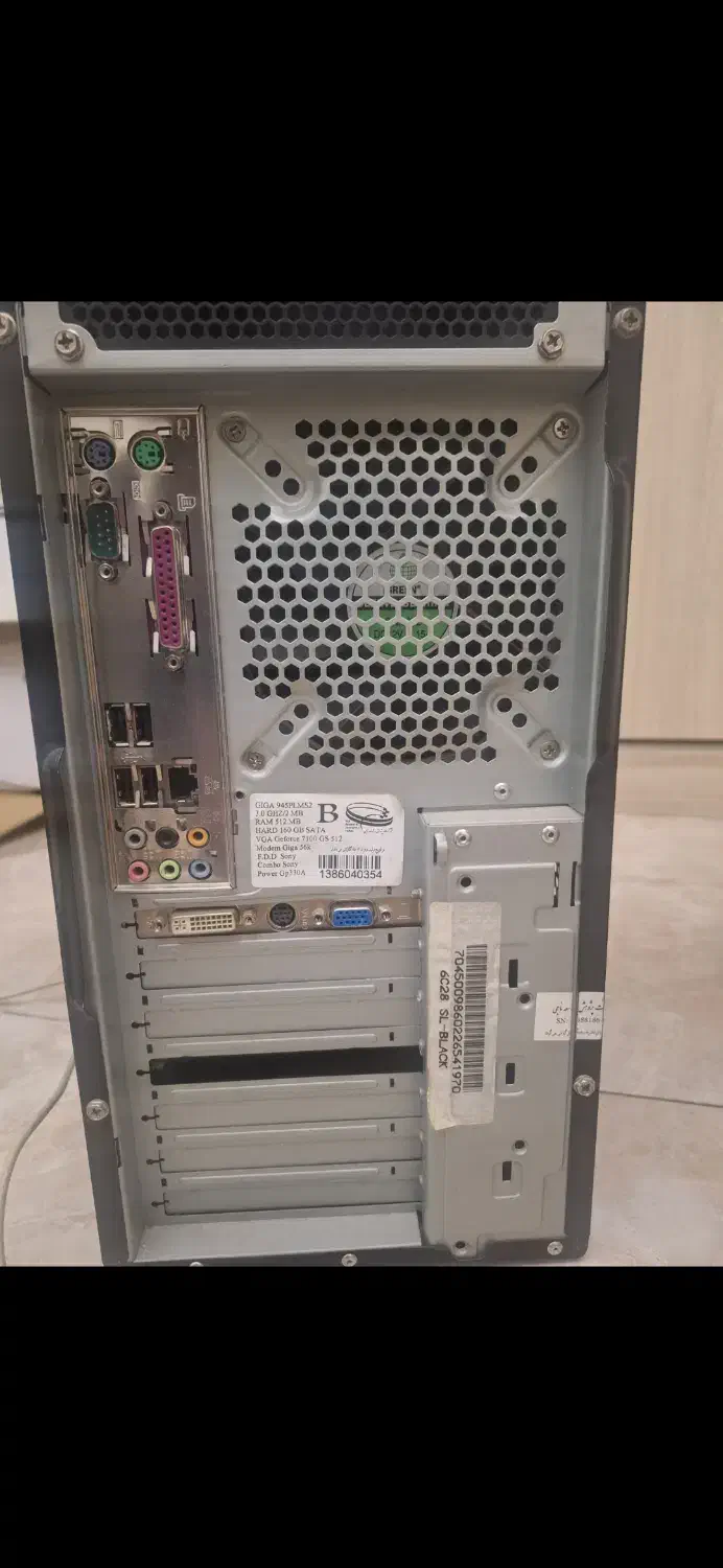 کامپیوتر کامل|رایانه رومیزی|تهران, صد دستگاه|دیوار