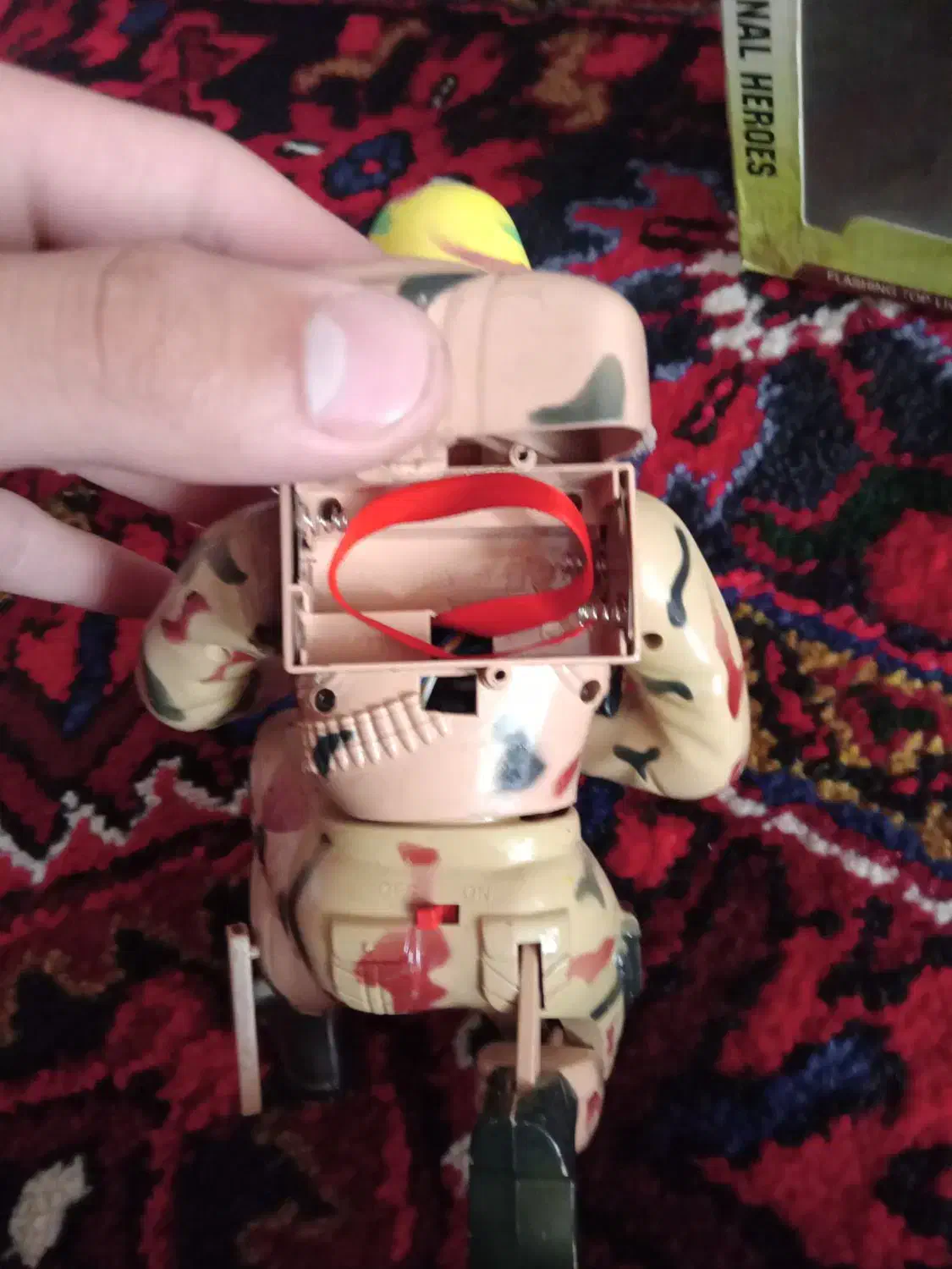 اسباب بازی|اسباب‌‌بازی|اهر, |دیوار