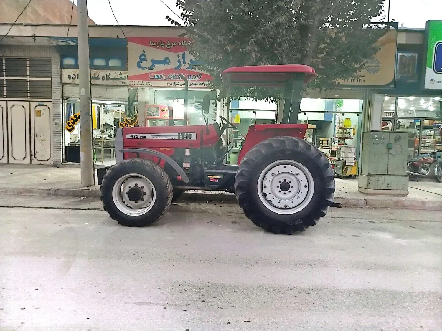 ترکتور فرگوسن|خودرو سنگین|مرودشت, ژیان|دیوار