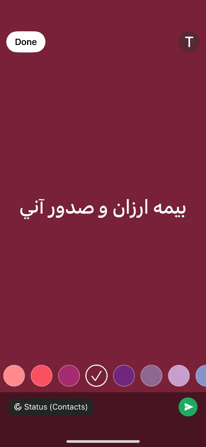 صدور انواع بیمه نامه خودرو و موتور سیکلت|خدمات مالی، حسابداری، بیمه|شیراز, آزادگان|دیوار
