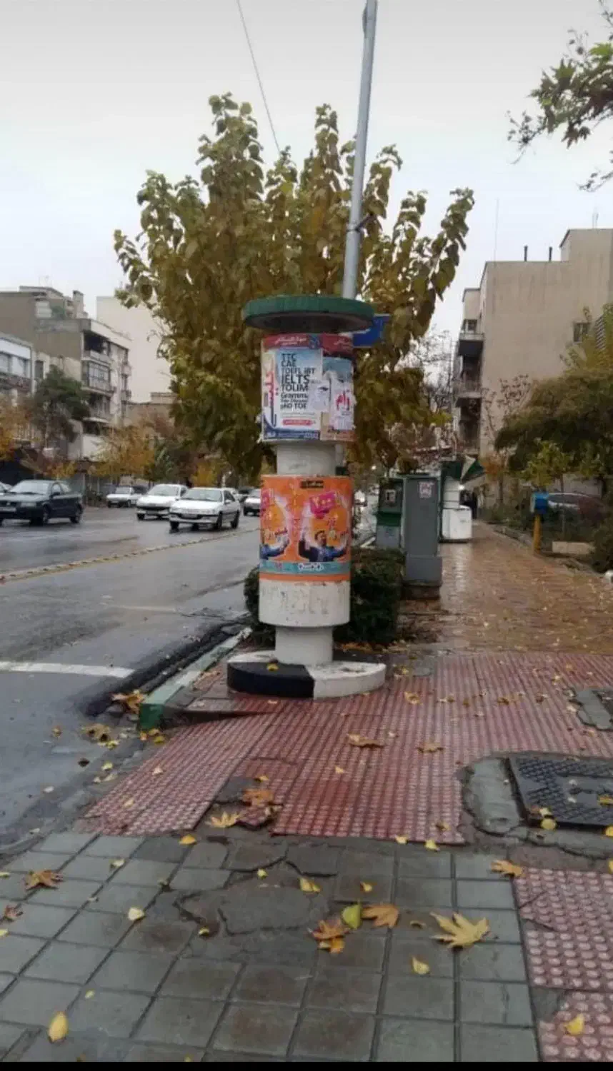 تراکت و تبلیغات|خدمات پیشه و مهارت|اردبیل, |دیوار