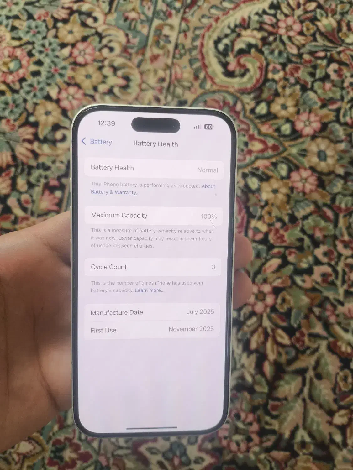 آیفون ۱۶|موبایل|زرند, |دیوار