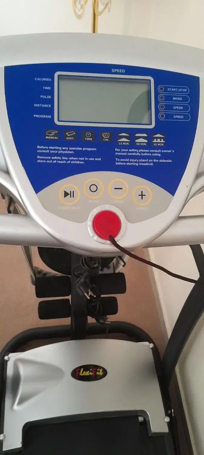 تردمیل|تجهیزات ورزشی|تهران, افسریه شمالی|دیوار