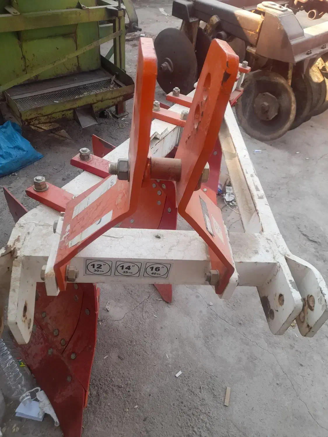 سه خیش ابر هارد شرق|ماشینآلات صنعتی|مسجد سلیمان, |دیوار