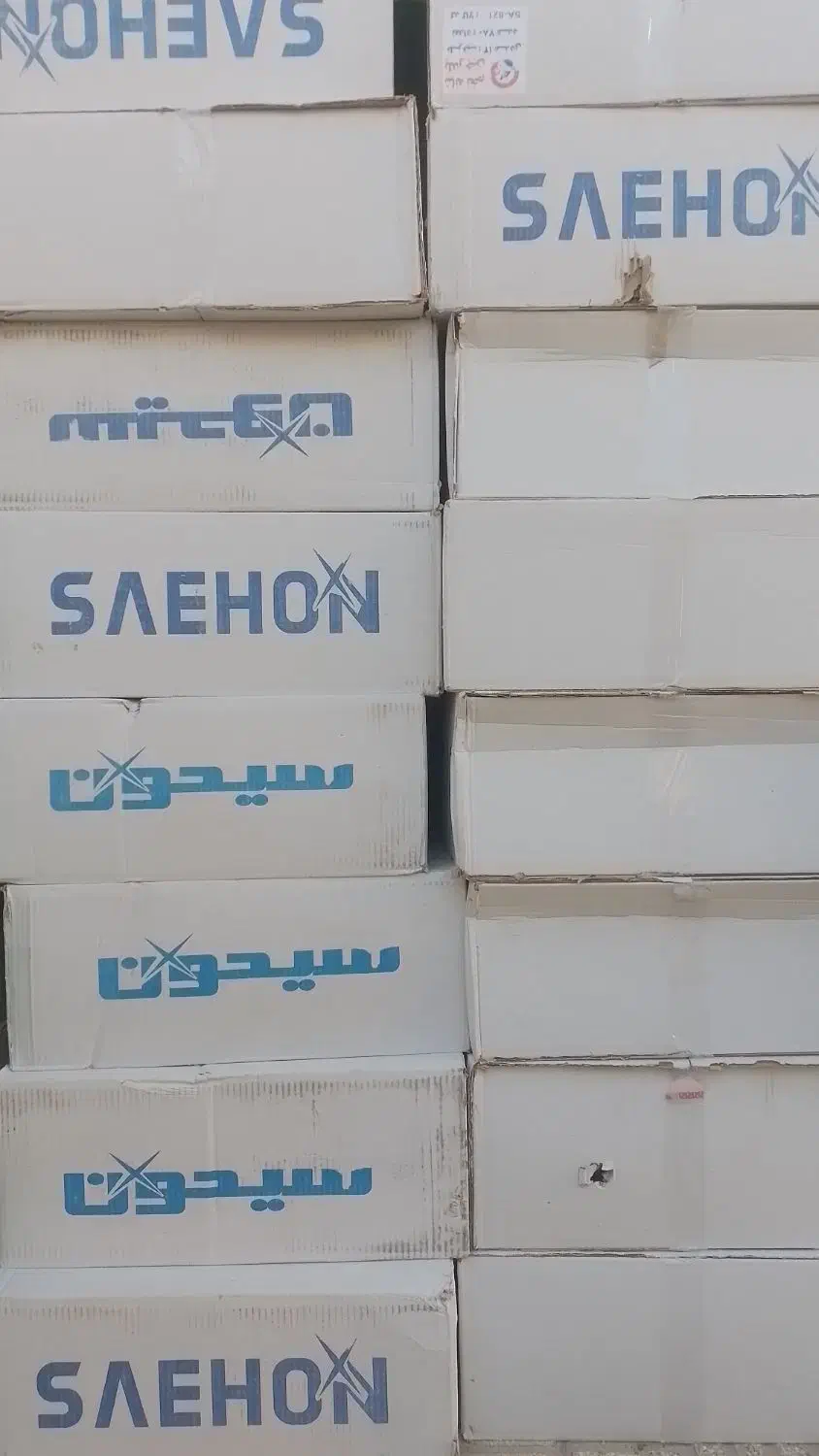 ظرف تخم بلدرچین بهترین کیفیت|ظروف نگهدارنده، پلاستیکی، یکبارمصرف|اصفهان, سرچشمه|دیوار