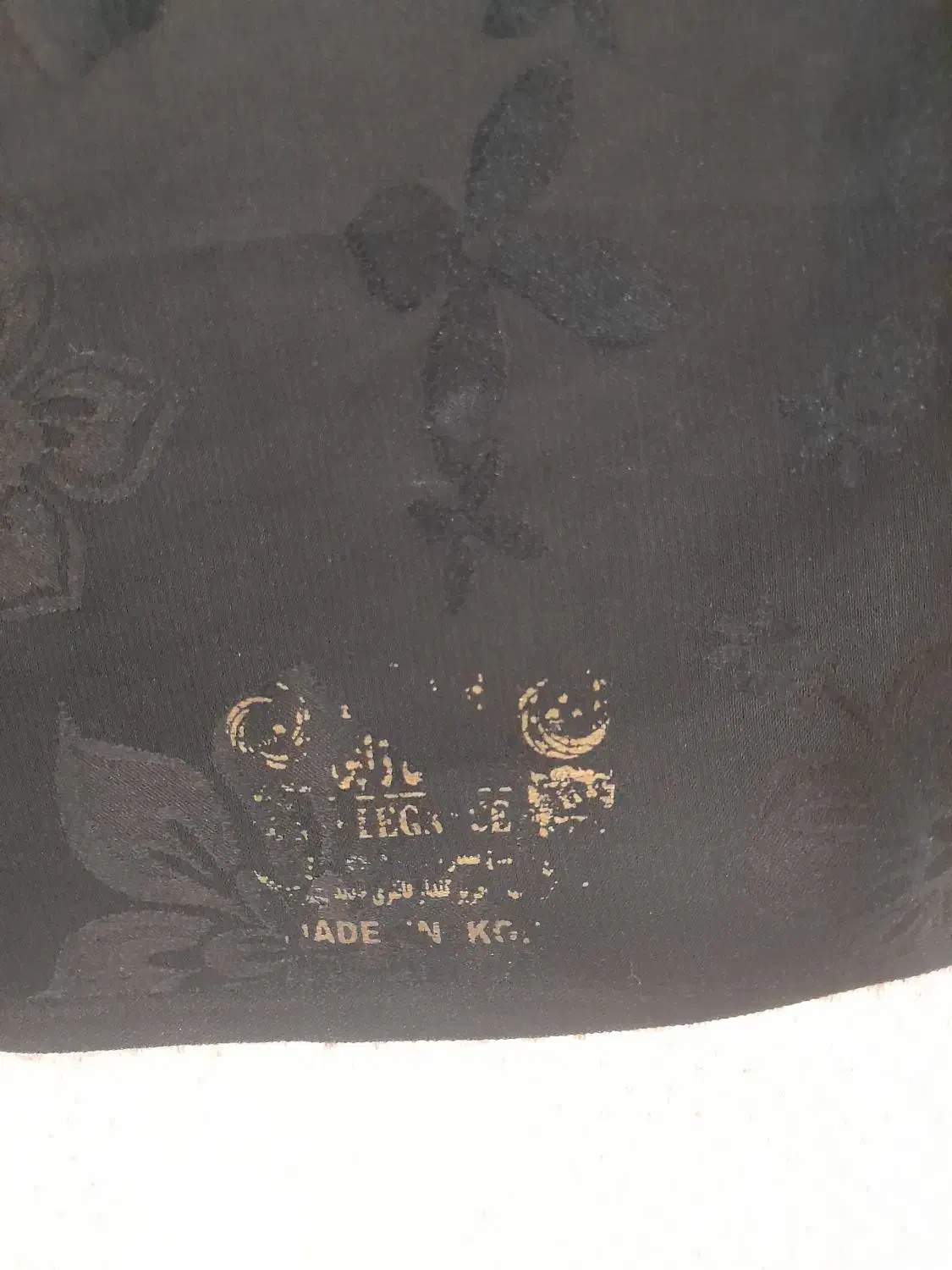 یک قواره چادر مشکی|لباس|ری, ظهیرآباد|دیوار