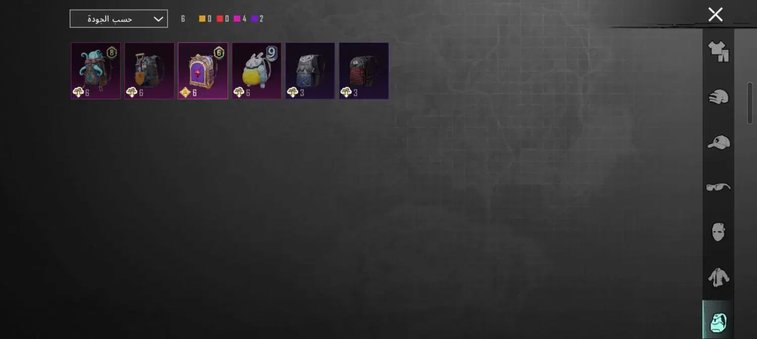 بازی پابجی|کنسول، بازی ویدئویی و آنلاین|کارون, |دیوار