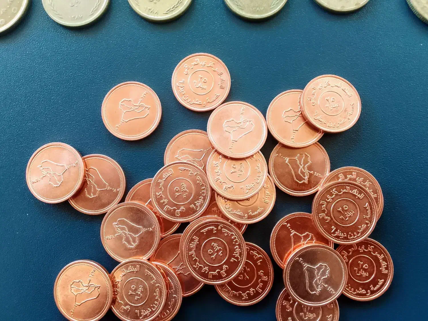 سکه|کلکسیون سکه، تمبر، اسکناس|فارسان, |دیوار