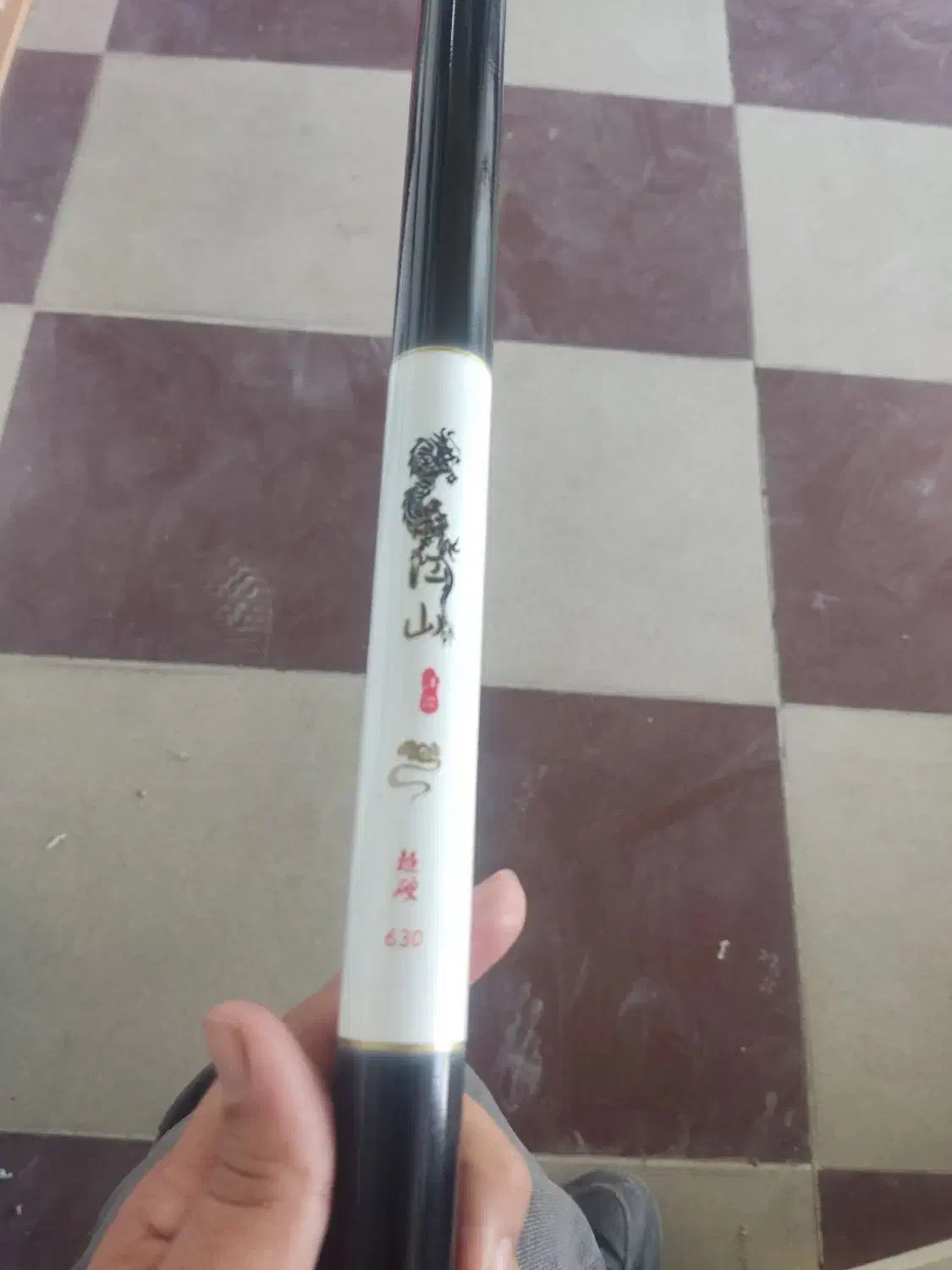 چوب ماهیگیری کاسی|ماهیگیری|دهلران, |دیوار