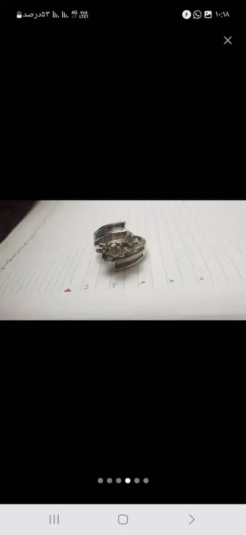 فروش طلا|جواهرات|سراب, |دیوار