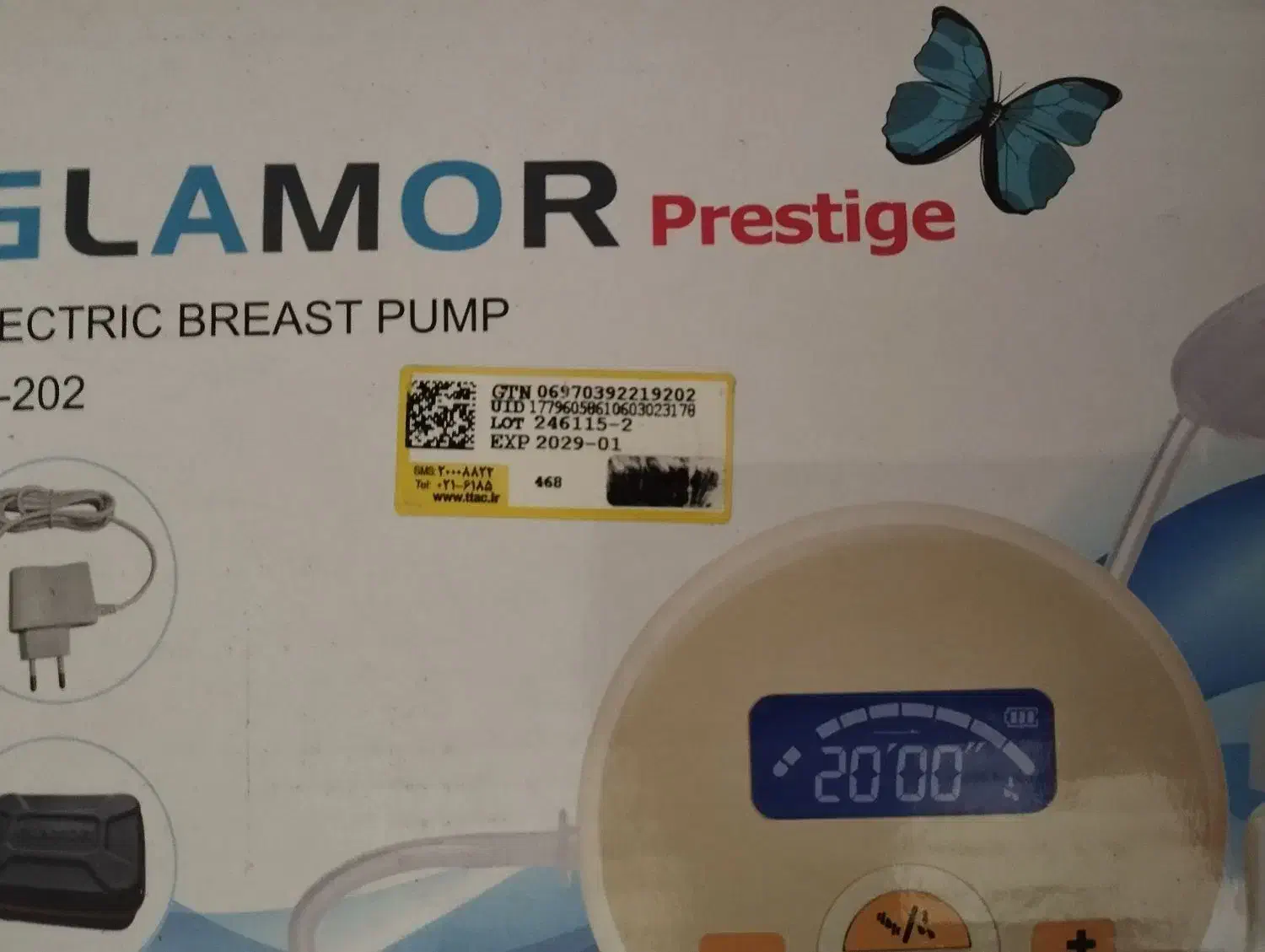 شیر دوش|اسباب و اثاث بچه|قم, پردیسان|دیوار