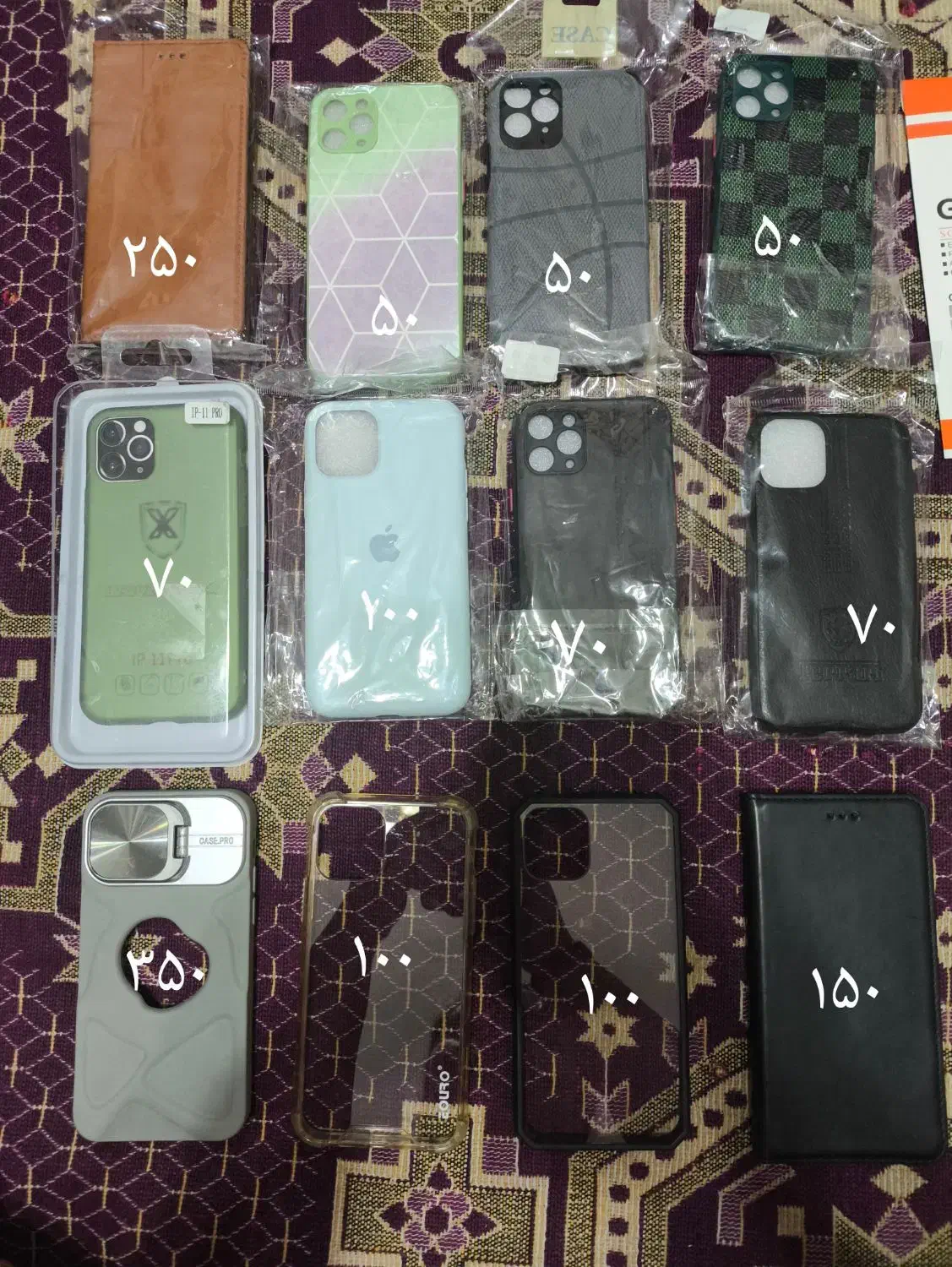 بک کاور(قاب) محافظ گوشی آیفون ۱۱پرو iphone 11 pro|لوازم جانبی موبایل و تبلت|شیراز, لاله|دیوار
