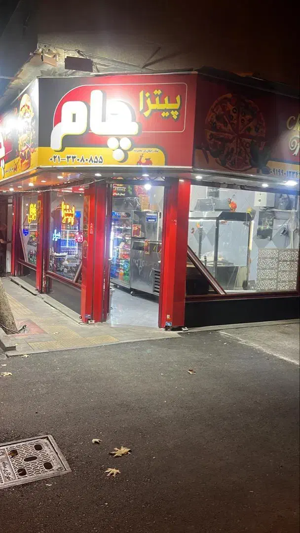 30 متر مغازه 3 نبش|اجارهٔ مغازه و غرفه|تهران, ائمه اطهار|دیوار