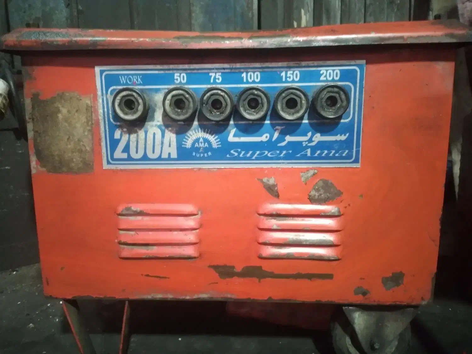 دستگاه جوش ۲۰۰ آمپر|ابزارآلات|تهران, امام زاده عبدالله|دیوار
