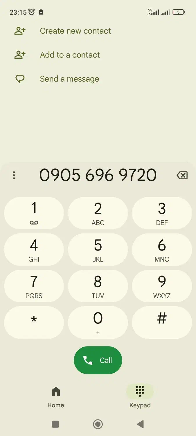 سیم کارت|سیم‌کارت|قدس, شهر‌قدس|دیوار