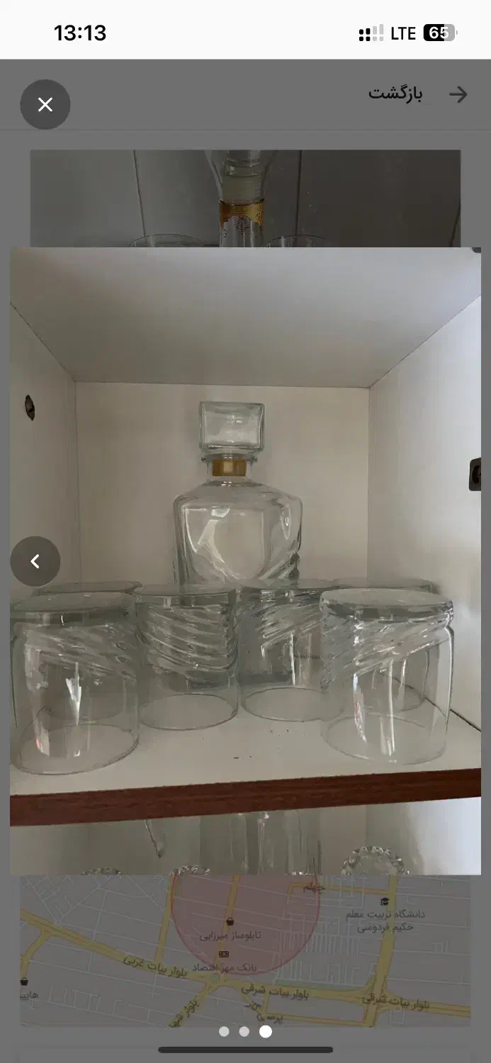 حراج|سماور، چای‌ساز، قهوه‌ساز|فردیس, قریشی|دیوار