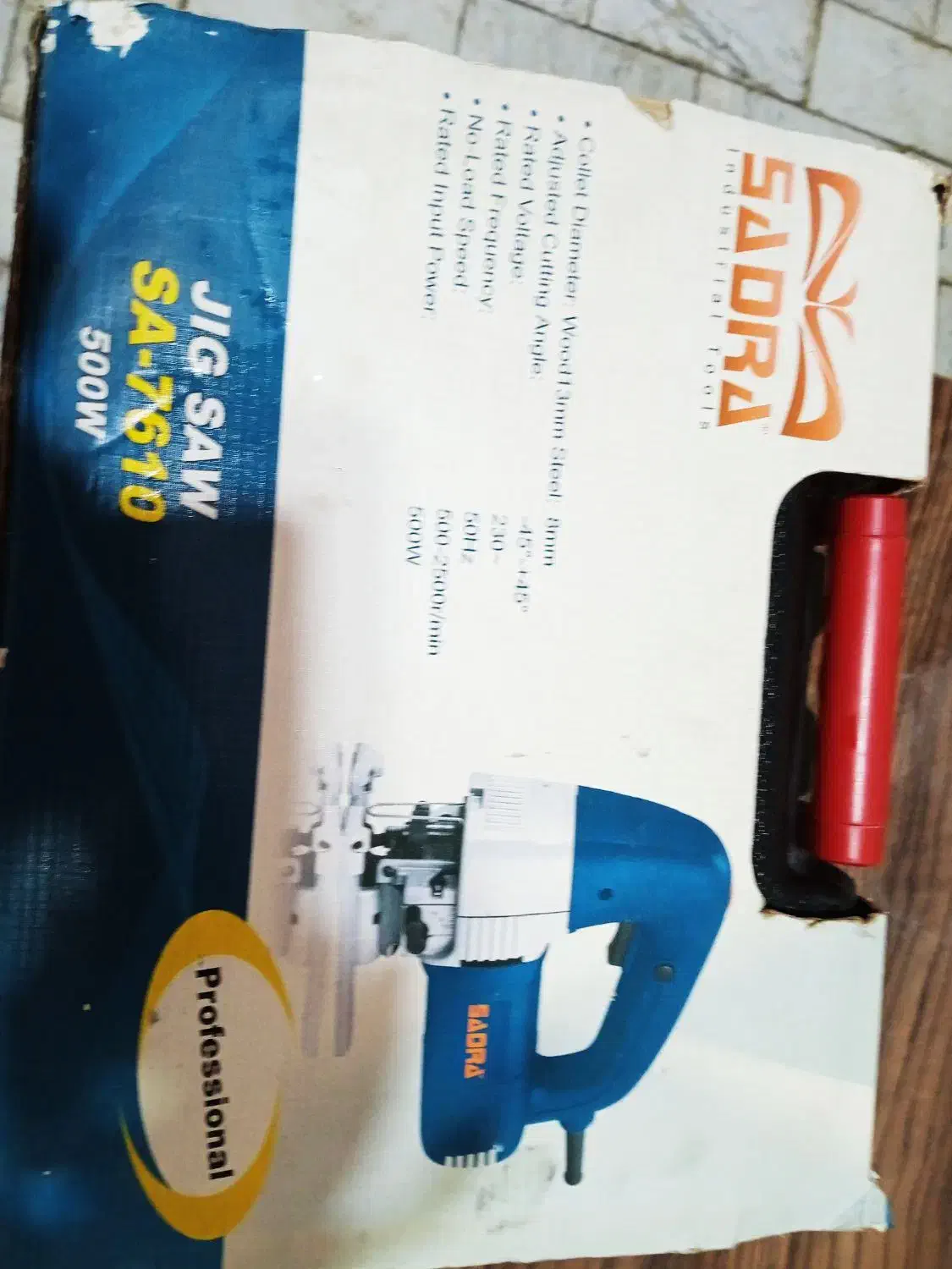 اره کم استفاده شده|ابزارآلات|نجفآباد, امام خمینی|دیوار