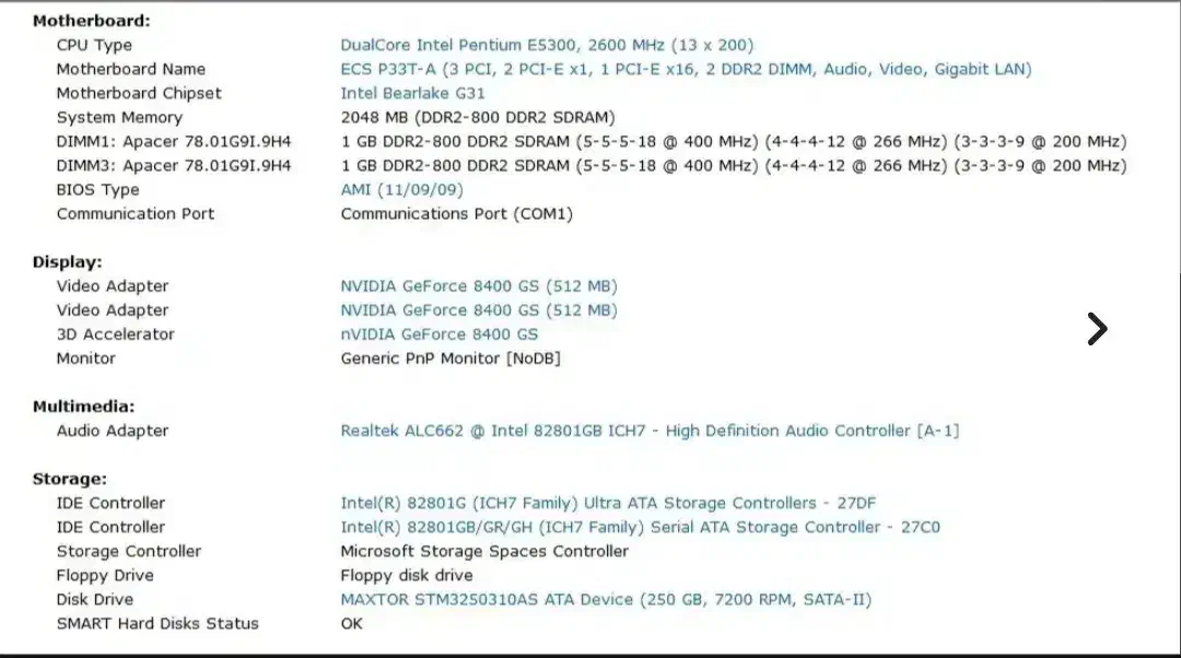 کامپیوتر فراسو (کیس، کارت تی وی، کیبورد)|رایانه رومیزی|تهران, دروازه شمیران|دیوار
