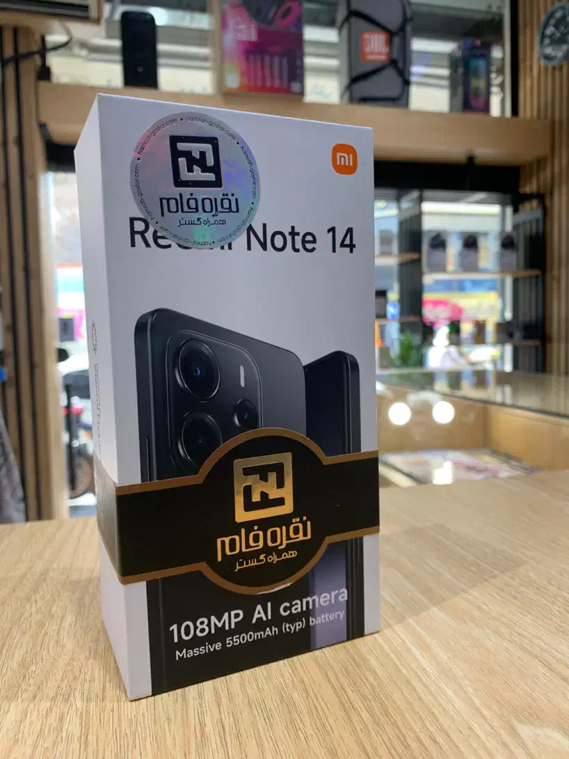 xiaomi redmi note14 256gb|موبایل|تهران, نیروی هوایی (پیروزی)|دیوار