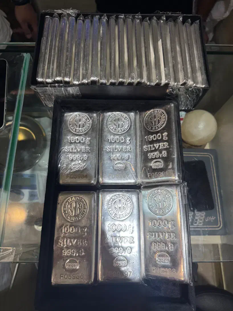 شمش نادیر|جواهرات|تهران, بازار|دیوار