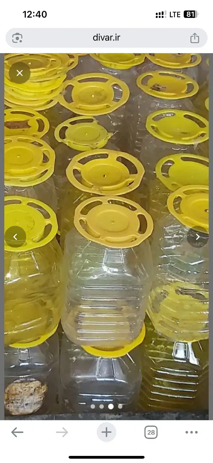 ظرف ده کیلویی در فرمانی و دبه خیارشوری|ظروف نگهدارنده، پلاستیکی، یکبارمصرف|گرگان, |دیوار