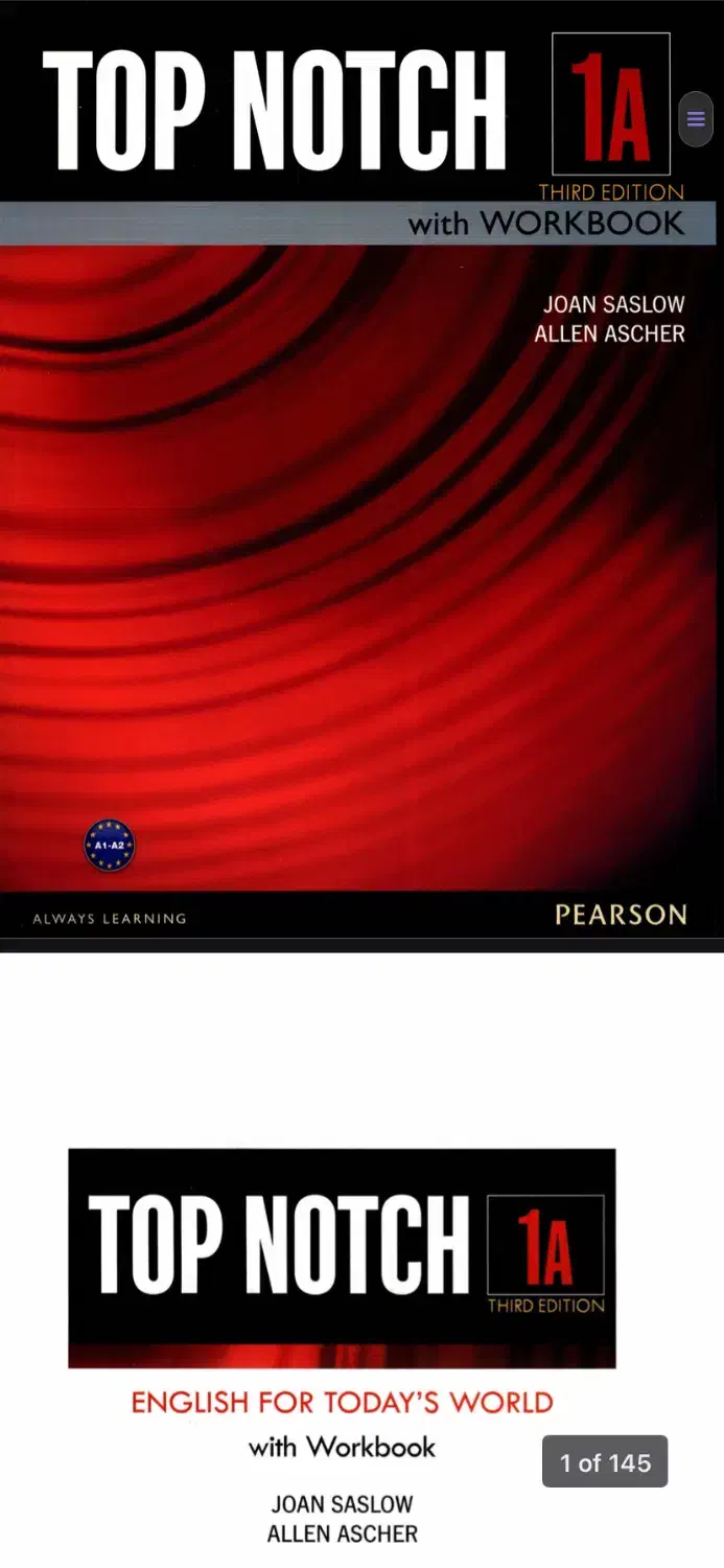 آموزش زبان عربی و انگلیسی|خدمات آموزشی|بابل, |دیوار