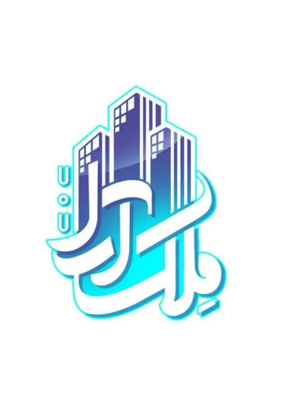 استخدام مشاور املاک با پورسانت ۵۰٪|استخدام بازاریابی و فروش|تهران, جهاد|دیوار