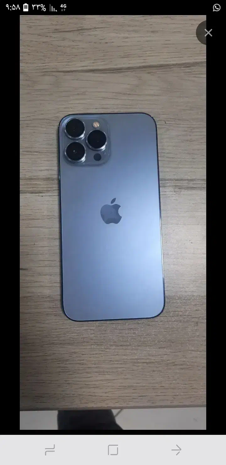 iphone 13pro max|موبایل|ارومیه, |دیوار