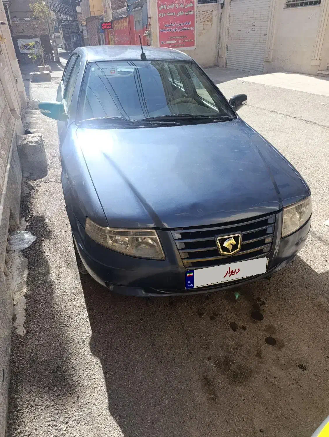 سورن مدل 89 بیمه یکسال|خودرو سواری و وانت|خرم‌آباد, |دیوار