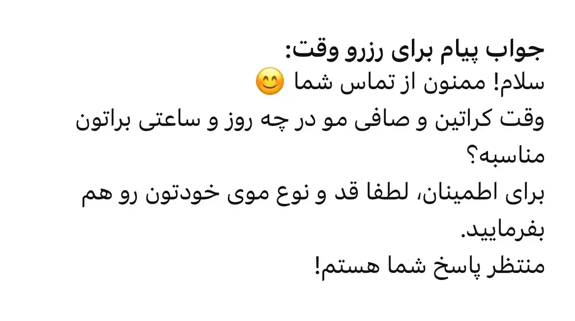 خدمات میکاپ در منزل شما|خدمات آرایشگری و زیبایی|تهران, ائمه اطهار|دیوار