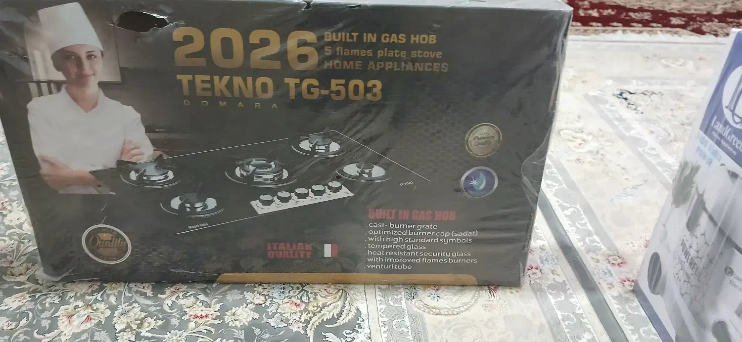 لوازم خانگی برقی|اجاق گاز و لوازم برقی پخت‌وپز|فیروزآباد (فارس), |دیوار