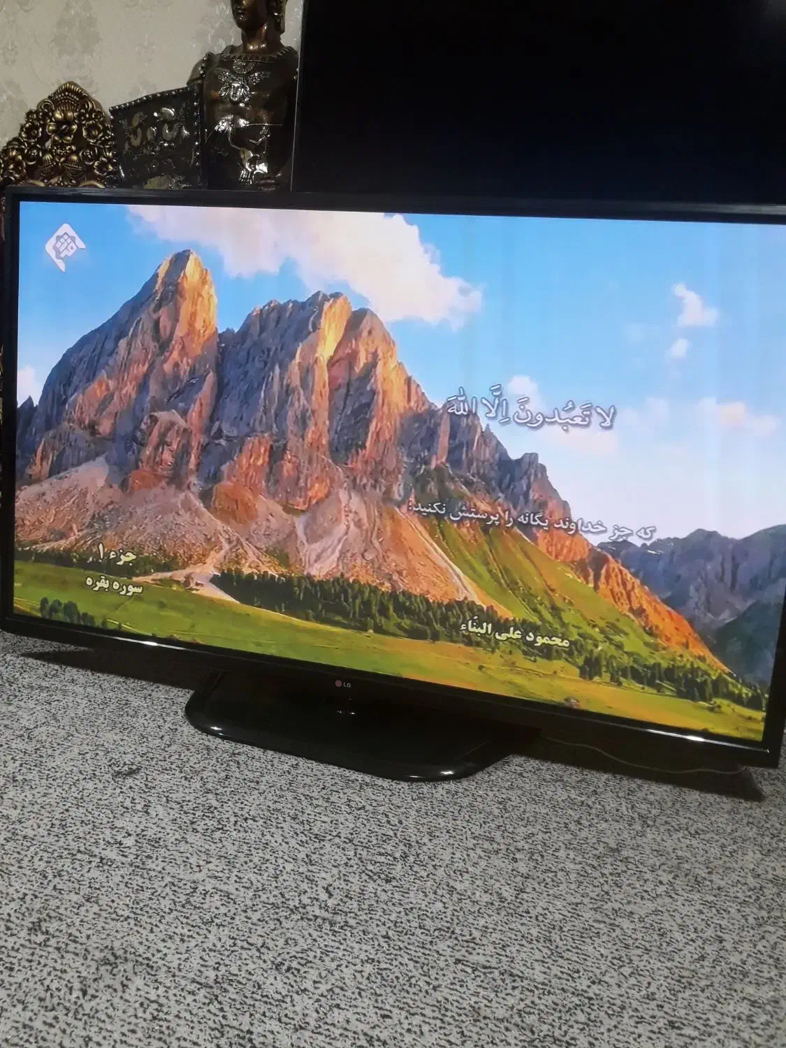 تلویزیون ال جی ۶۵ اینچ اصل کره در حد نو|تلویزیون و پروژکتور|قدس, شهر‌قدس|دیوار
