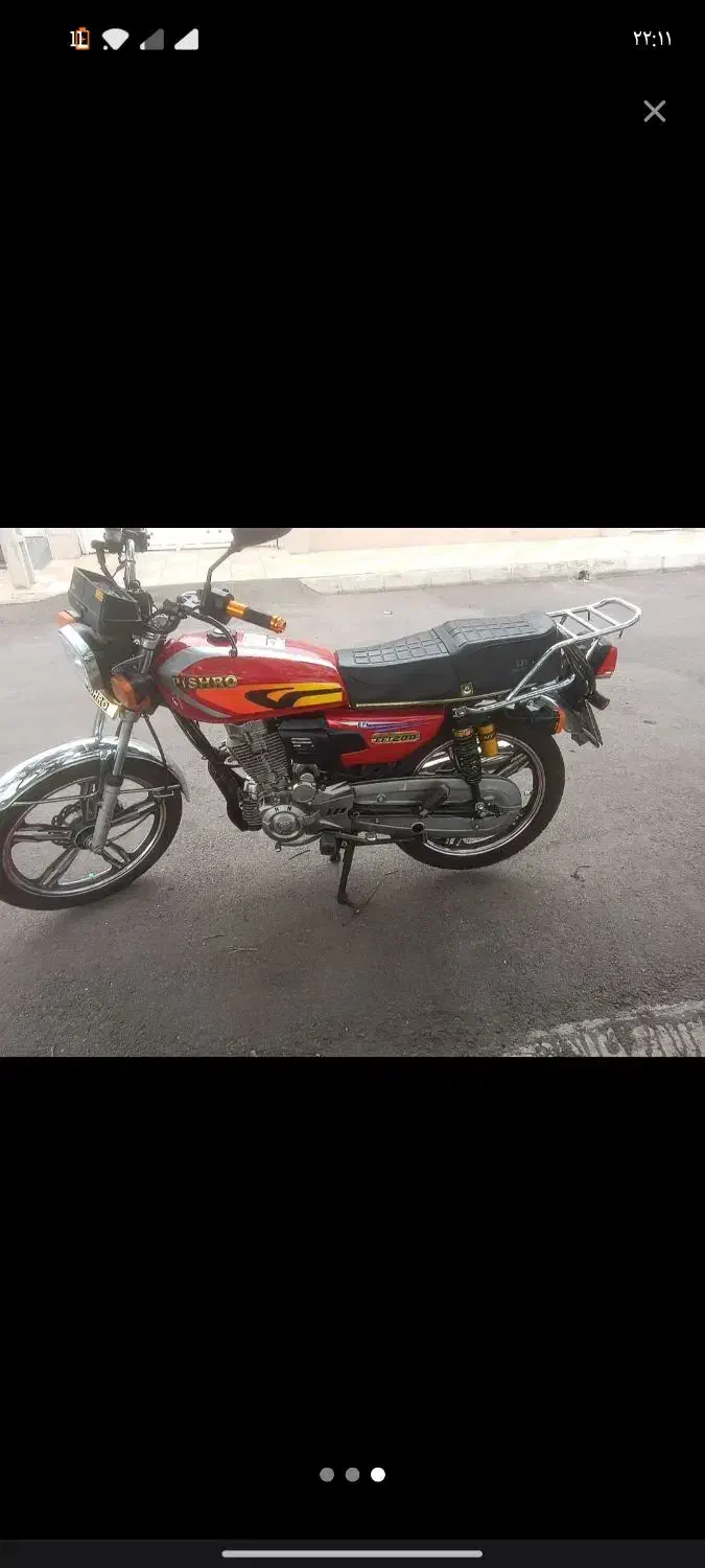 هوندا ۲۰۰ مدل ۱۴۰۲ فروش . معاوضه با تریل|موتورسیکلت|زنجان, |دیوار