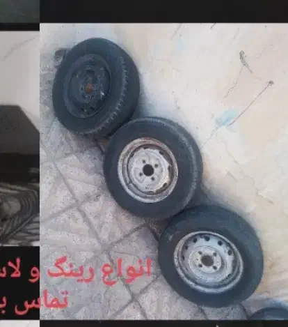 کپسول بوتان رینگ لاستیک....|اجاق گاز و لوازم برقی پختوپز|گناباد, |دیوار