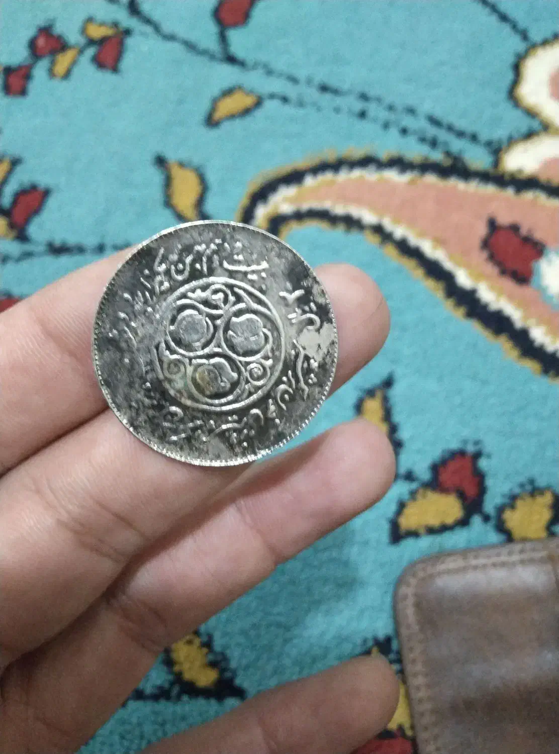 سکه قدیمی|کلکسیون سکه، تمبر، اسکناس|سرپل ذهاب, |دیوار