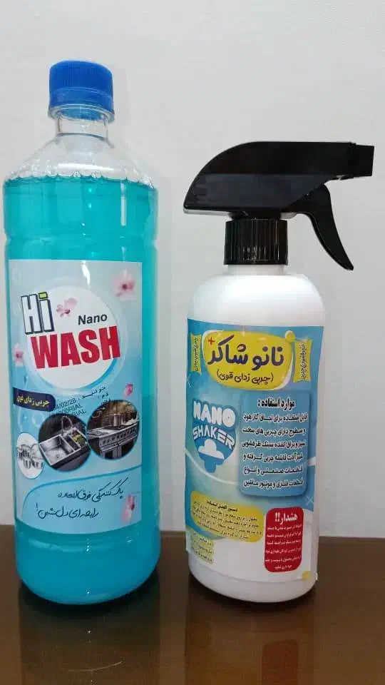 پاک کننده چندمنظوره|مواد شوینده و دستمال کاغذی|تهران, تهرانپارس شرقی|دیوار