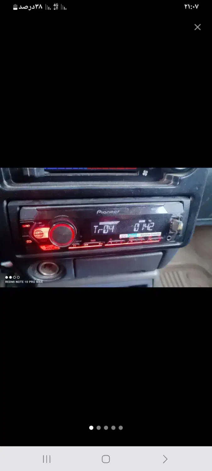 سیستم|قطعات یدکی و لوازم جانبی|بجنورد, |دیوار